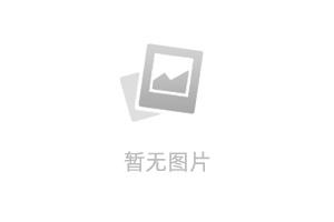 正畸寄存模
